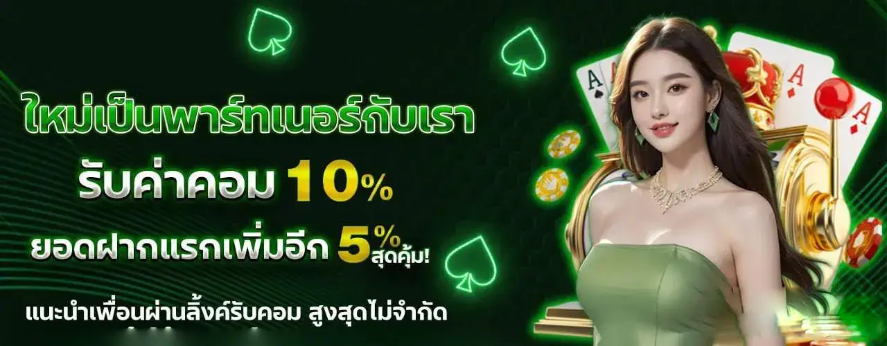 fafa123 true wallet